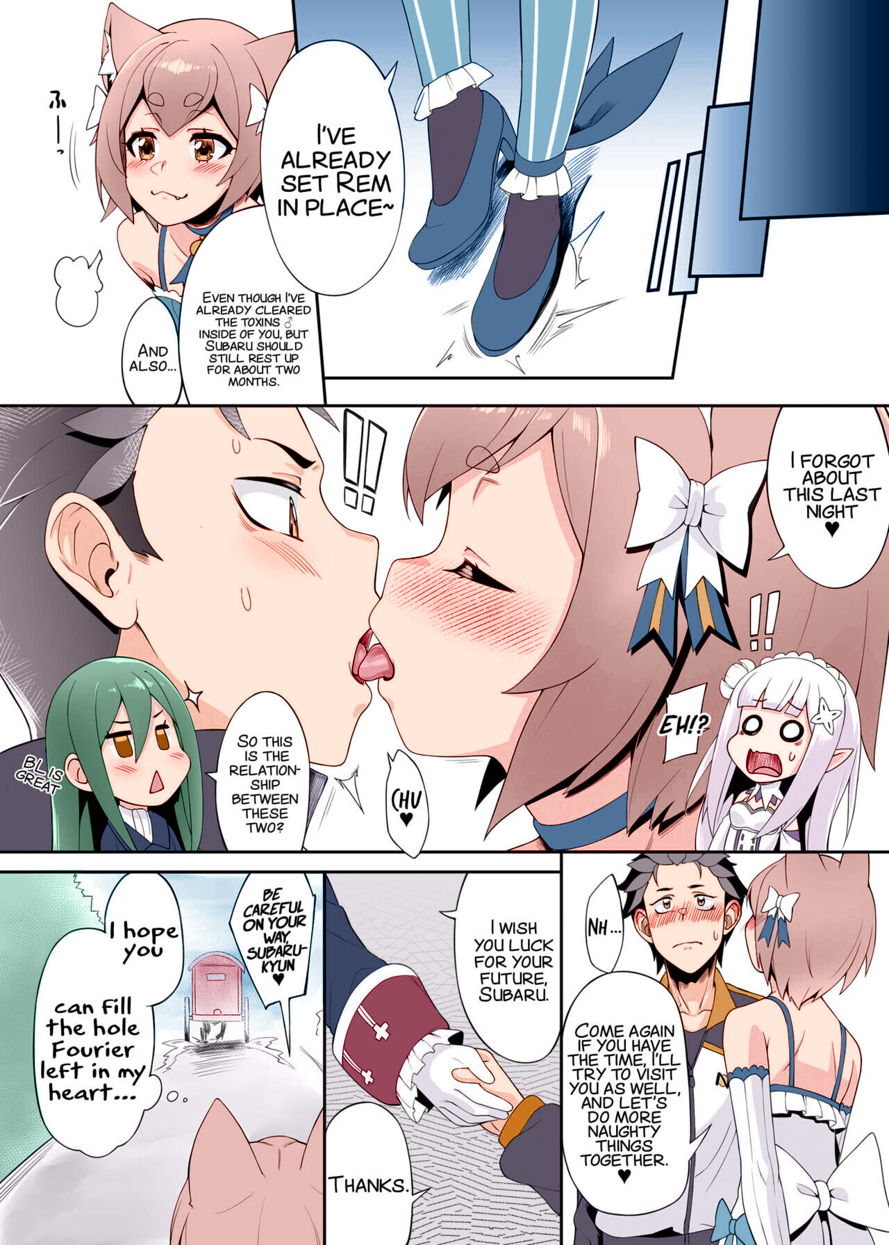 Hentai Manga Comic-ReYour Sex Dreams Tonight-Read-22